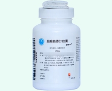 舒芮宁盐酸曲恩汀胶囊价格对比