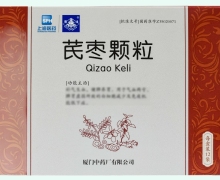 上海医药芪枣颗粒价格对比