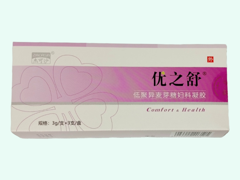 低聚异麦芽糖妇科凝胶