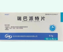 瑞巴派特片价格对比 36片 沐汝安