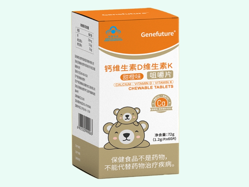 Genefuture®钙维生素D维生素K咀嚼片(甜橙味)