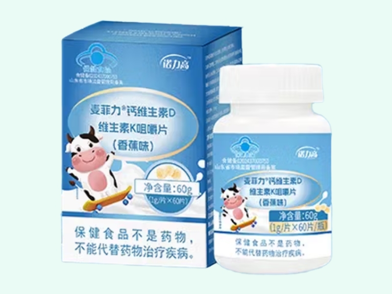 麦菲力®钙维生素D维生素K咀嚼片(香蕉味)