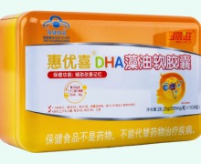 惠优喜DHA藻油软胶囊价格对比 105粒 多蓓滋