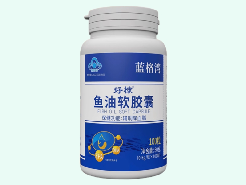 好棣®鱼油软胶囊