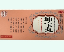 聚芝堂坤宝丸价格对比 17袋