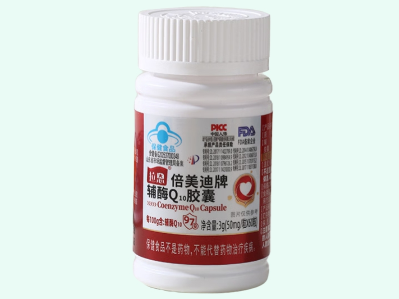 倍美迪牌辅酶Q10胶囊