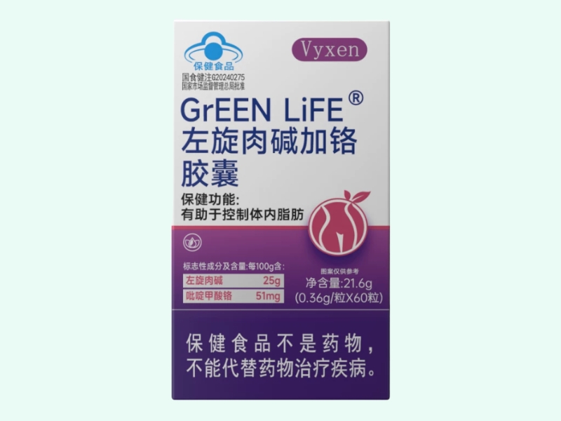 GrEEN LiFE®左旋肉碱加铬胶囊