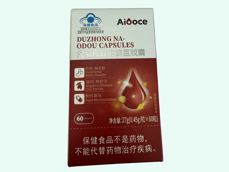 金源牌杜仲纳豆胶囊