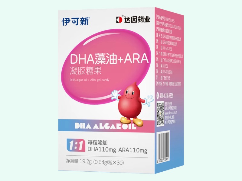 DHA藻油+ARA凝胶糖果
