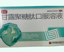 乐泰甘露聚糖肽口服溶液价格对比 6支