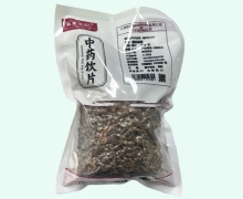 益草汉方醋延胡索价格对比 0.5kg