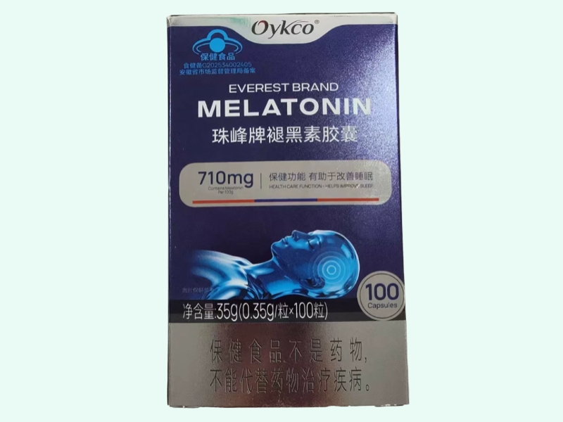 珠峰牌褪黑素胶囊