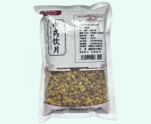 益草汉方醋乳香价格对比 0.5kg