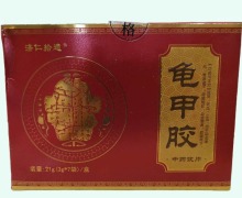 济仁拾遗龟甲胶价格对比 7袋 安徽常富国药