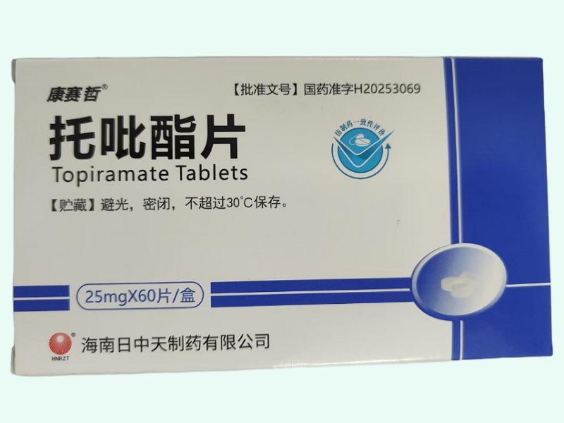 托吡酯片