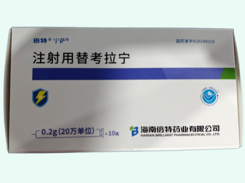 注射用替考拉宁