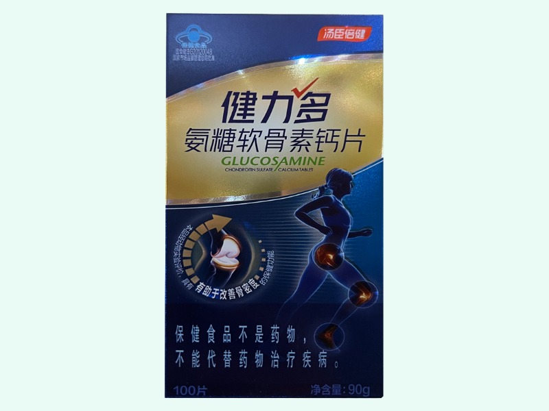 健力多®氨糖软骨素钙片
