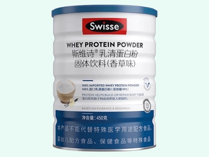 乳清蛋白粉