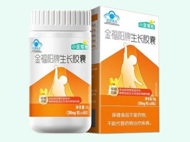 金福阳牌生长胶囊