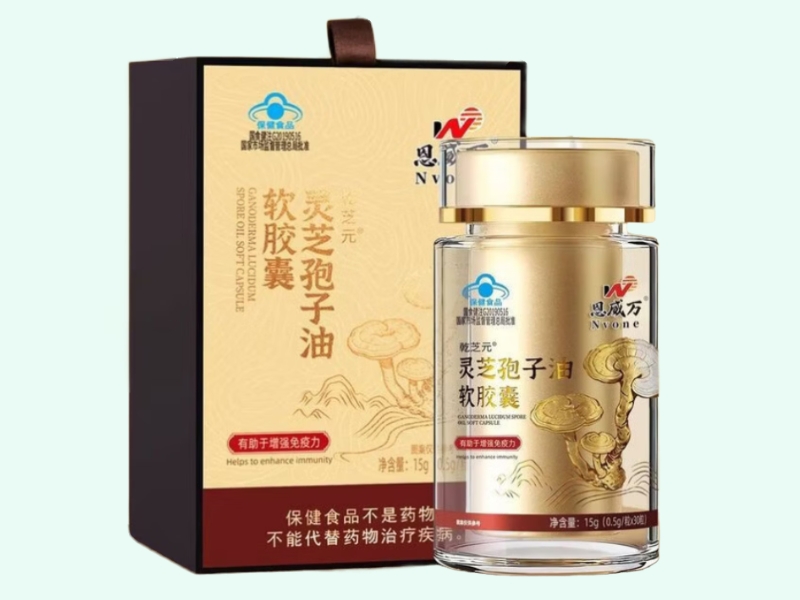 乾芝元®灵芝孢子油软胶囊