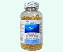 盛力源牌鱼油软胶囊价格对比 鑫活力 300粒