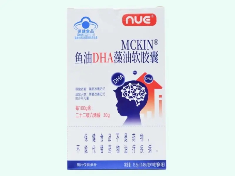 MCKIN®鱼油DHA藻油软胶囊