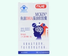 MCKIN鱼油DHA藻油软胶囊价格对比 nue