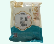 百岁臻选百合价格对比 0.5kg