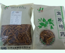崛兴堂黄柏价格对比 0.5kg