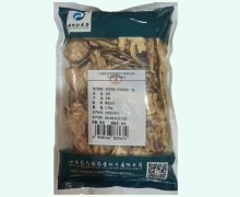 当归价格对比 0.25kg 樟帮彭氏堂