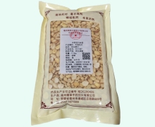 炒山桃仁价格对比 0.5kg 亳州精草中药