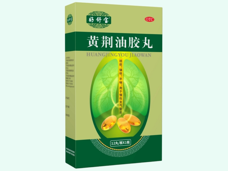 黄荆油胶丸