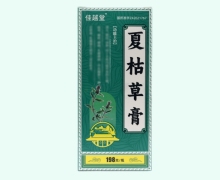 佳越堂夏枯草膏价格对比 198g