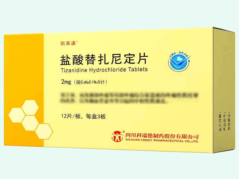 盐酸替扎尼定片