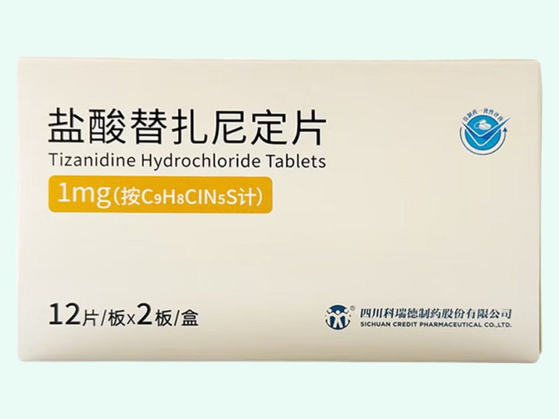 盐酸替扎尼定片