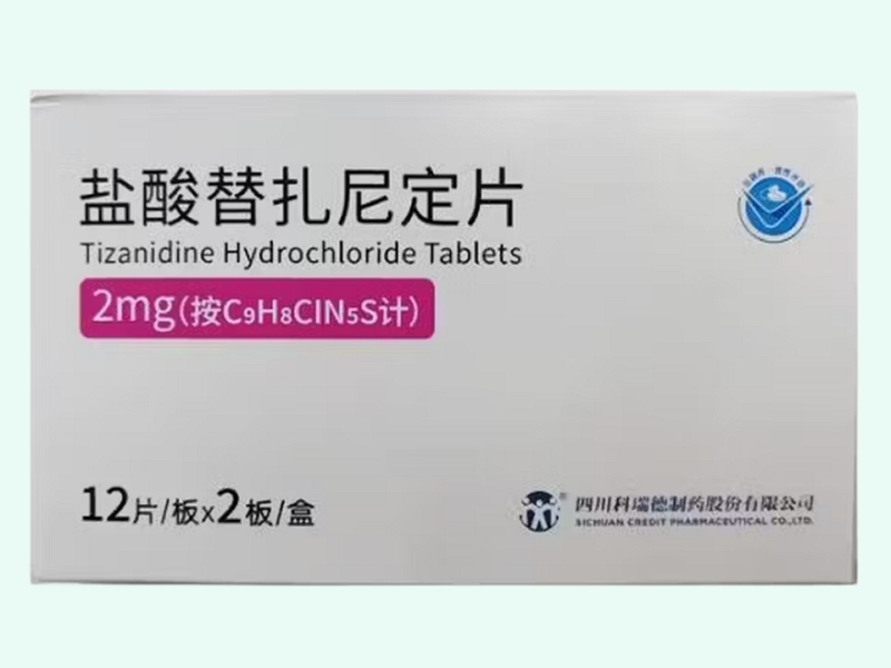 盐酸替扎尼定片