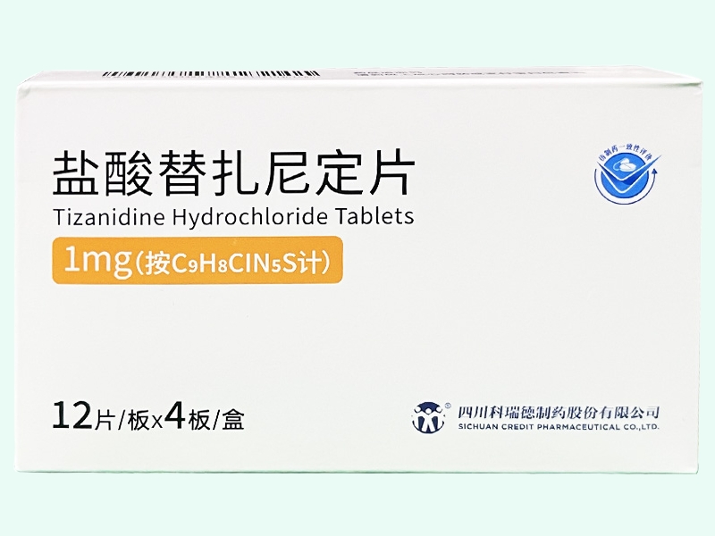 盐酸替扎尼定片(凯莱通)
