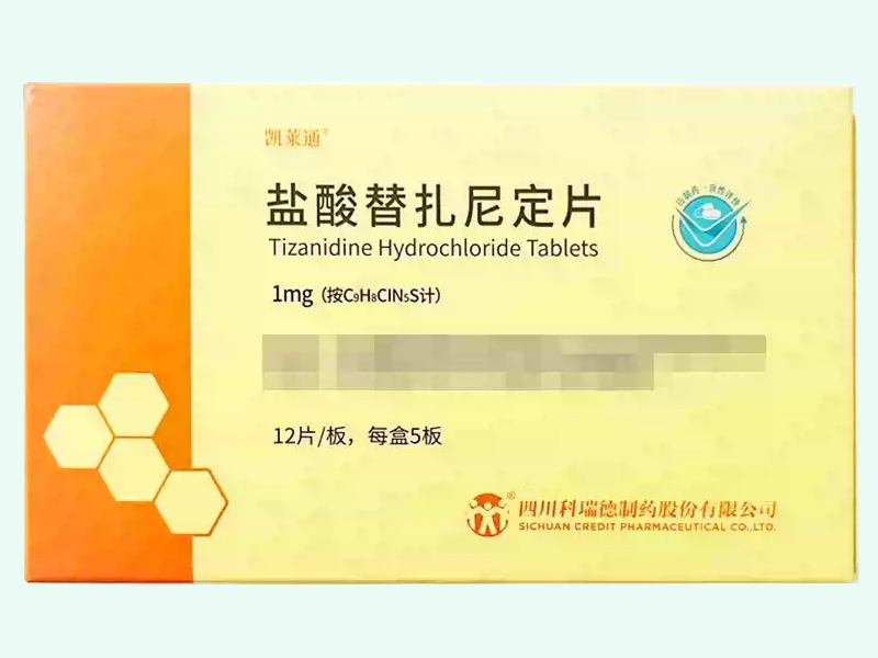 盐酸替扎尼定片