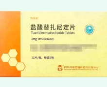 凯莱通盐酸替扎尼定片价格对比 1mg*60片 科瑞德
