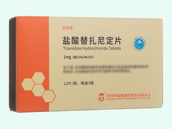 盐酸替扎尼定片