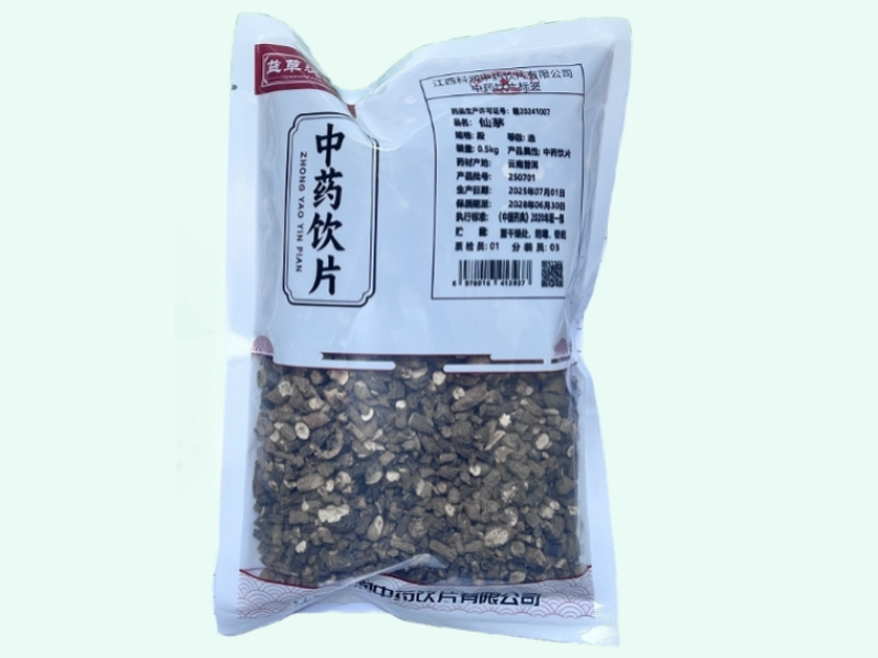 仙茅