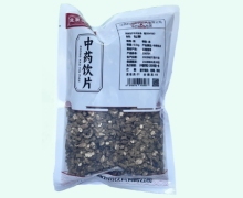 益草汉方仙茅价格对比 0.5kg