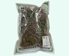 五盛地骨皮价格对比 0.5kg