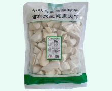 海螵蛸价格对比 0.5kg 庆丰余堂