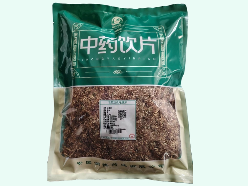 合欢花