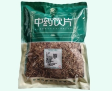 润德合欢花价格对比 0.5kg