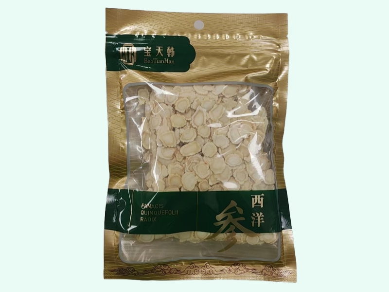 西洋参