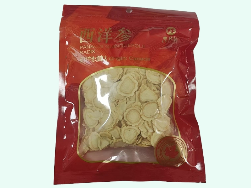 西洋参