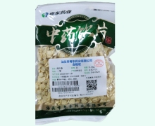 粤东药业西洋参价格对比 0.1kg