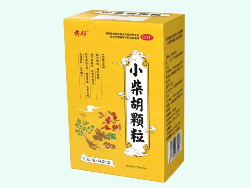 小柴胡颗粒